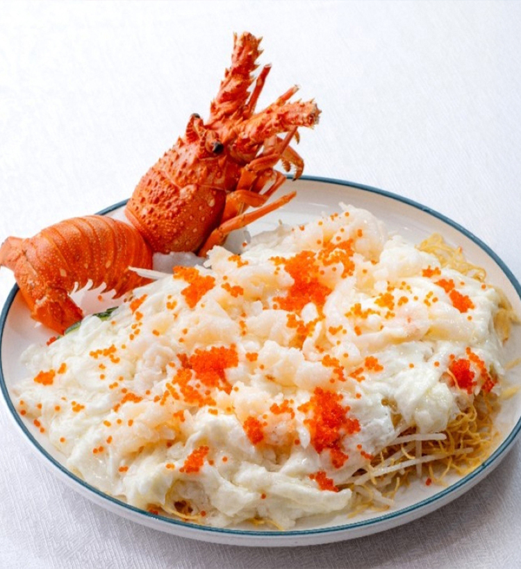 The Royal Garden - The Royal Garden Chinese Restaurant