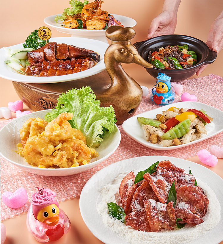 Dian Xiao Er