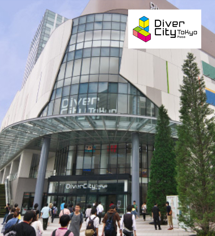 Divercity Tokyo Plaza