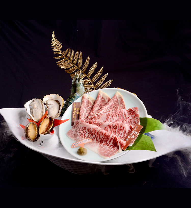 Nabe One