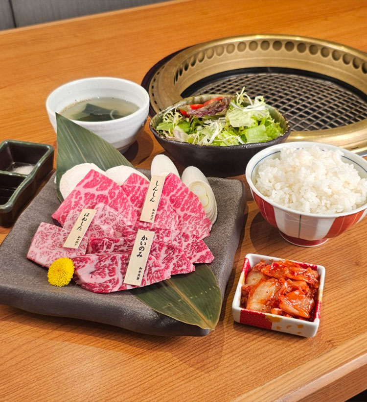 Ginza Enzo Yakiniku