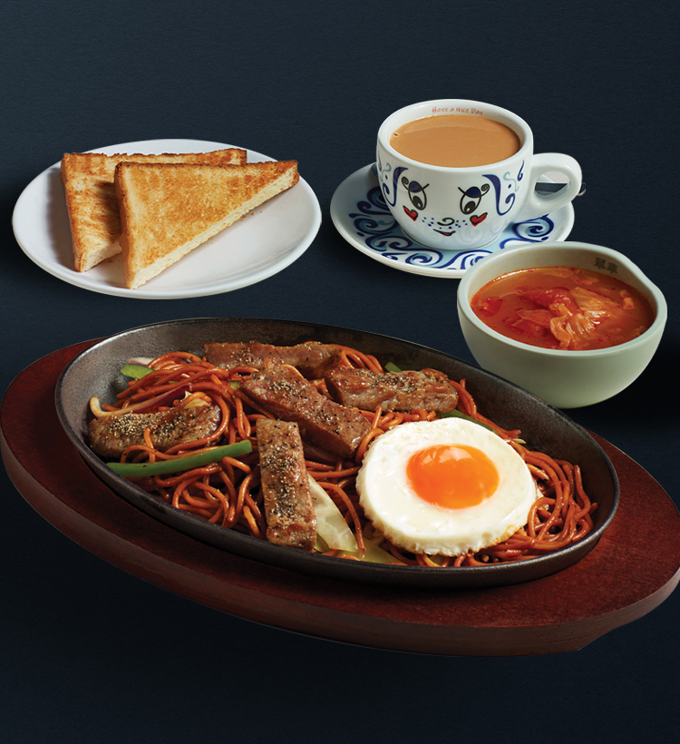 Tsui Wah