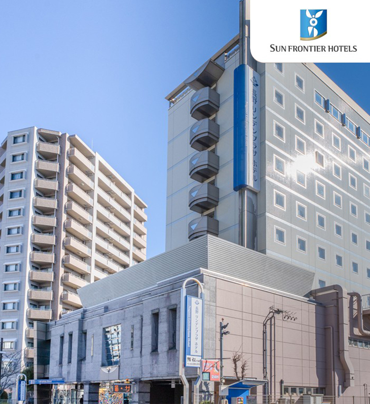Nagano Linden Plaza Hotel