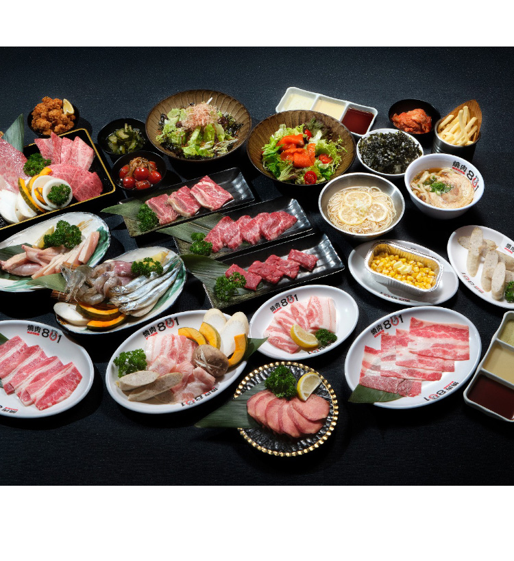 Yakiniku 801