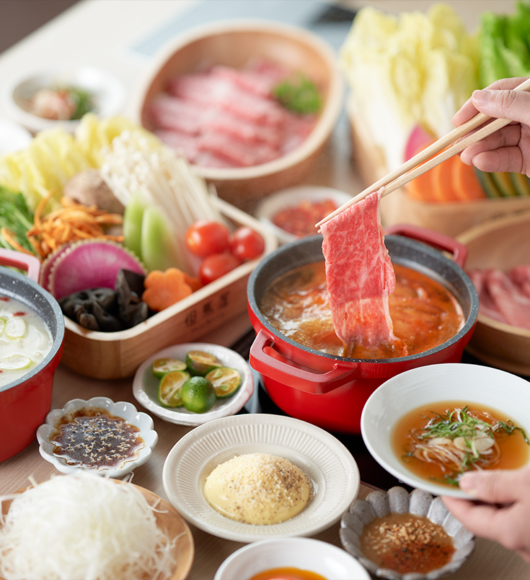 TAJIMAYA