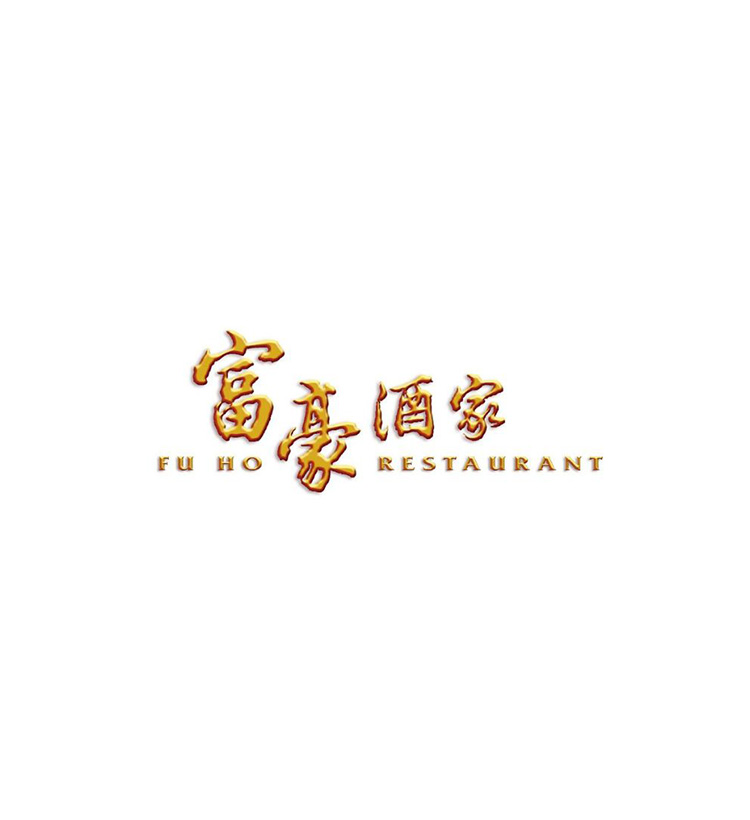 Fu Ho Restaurant