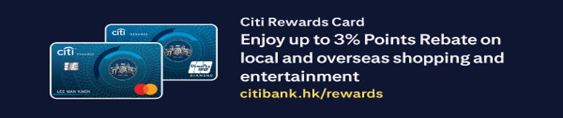 https://citibank.hk/rewards https://citibank.hk/rewards