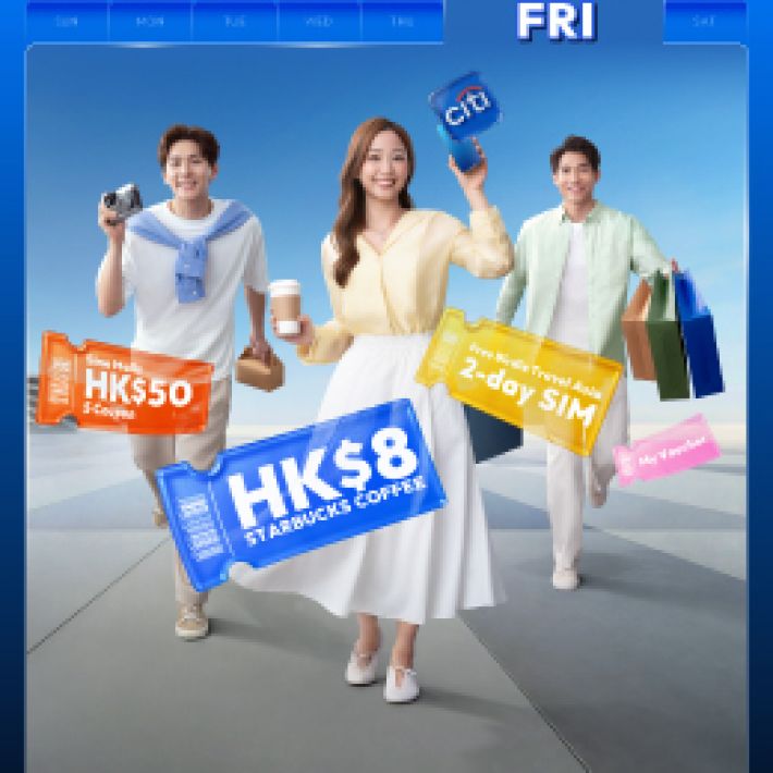 Citi Credit Card Rewarding Friday