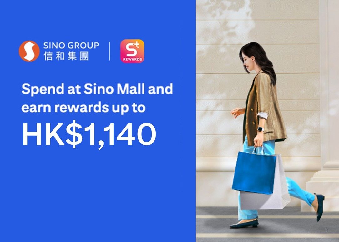 Time to unbox your exciting shopping rewards🛍️!