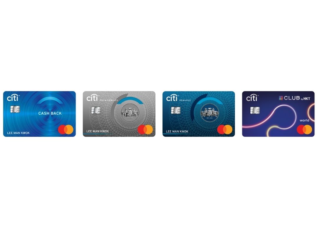 Apply and enjoy up to HK$300 cash rebate！