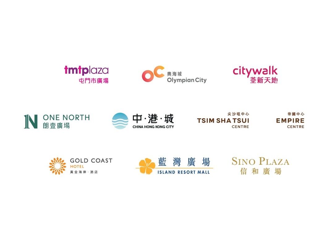 40+ Exclusive Merchant Privileges 40+ Exclusive Merchant Privileges