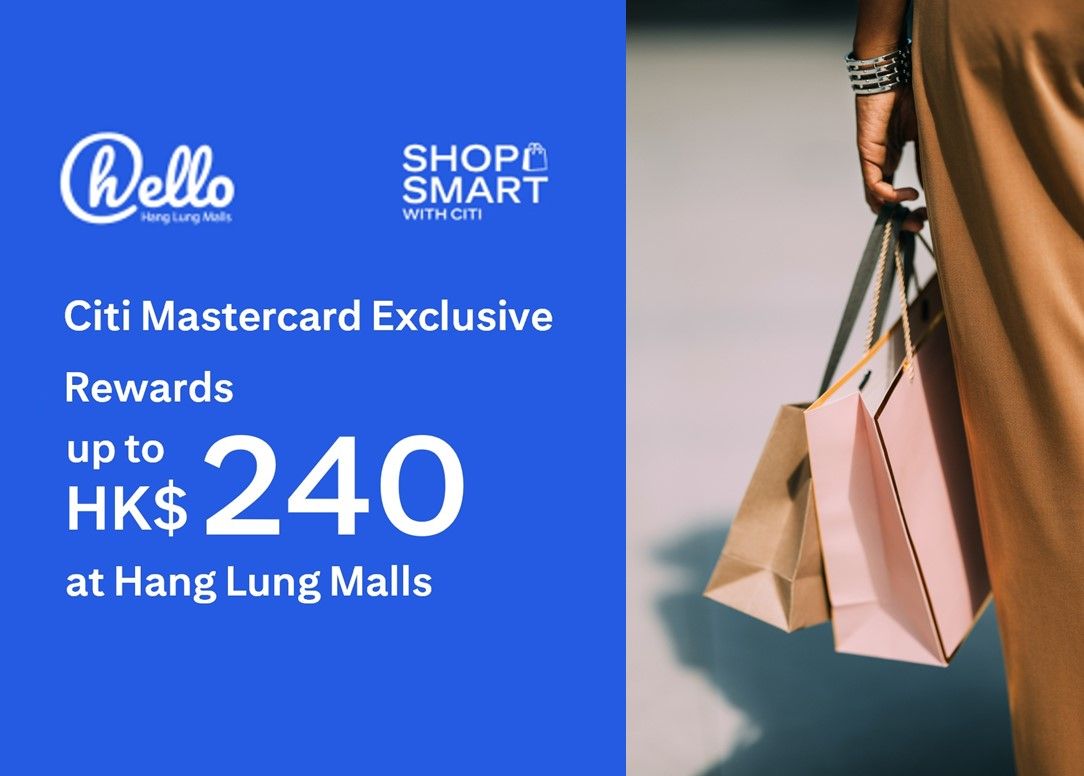 Festive shopping with Citi Mastercard🎁!