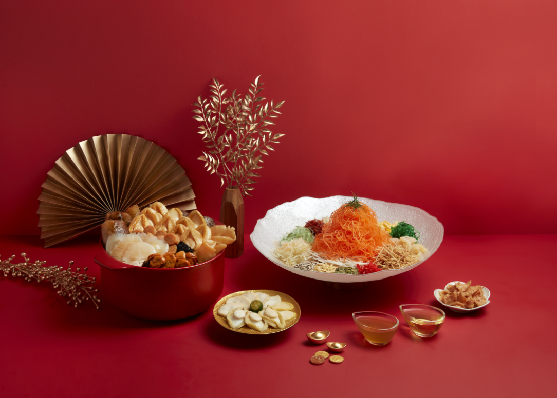 Chinese New Year Exclusives