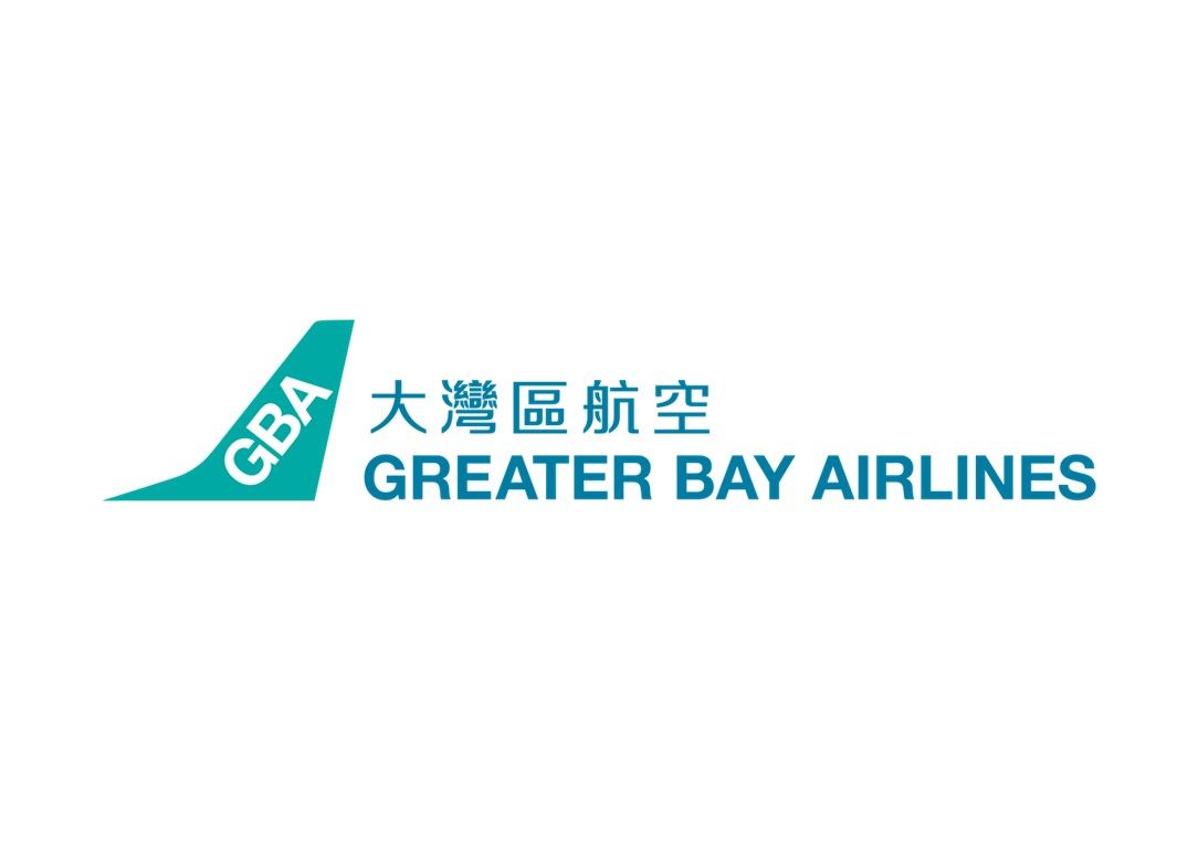 【Greater Bay Airlines 6.6🎊 New Routes Discount!】