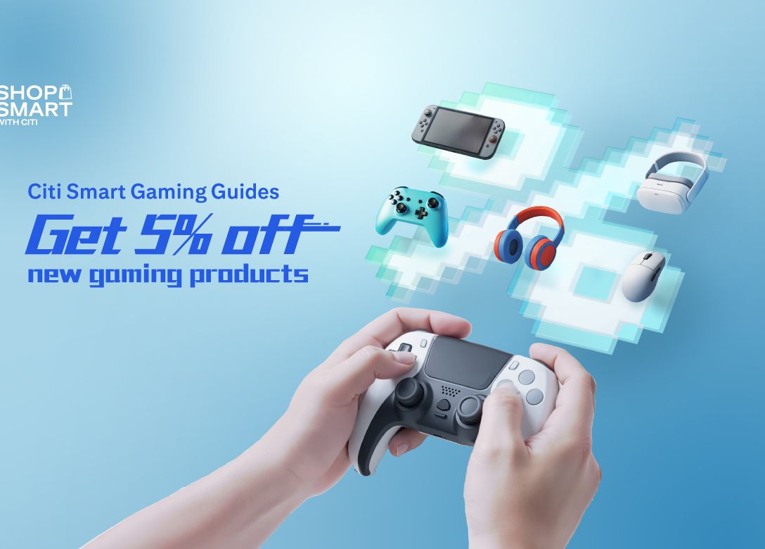 Citi信用卡電玩優惠
