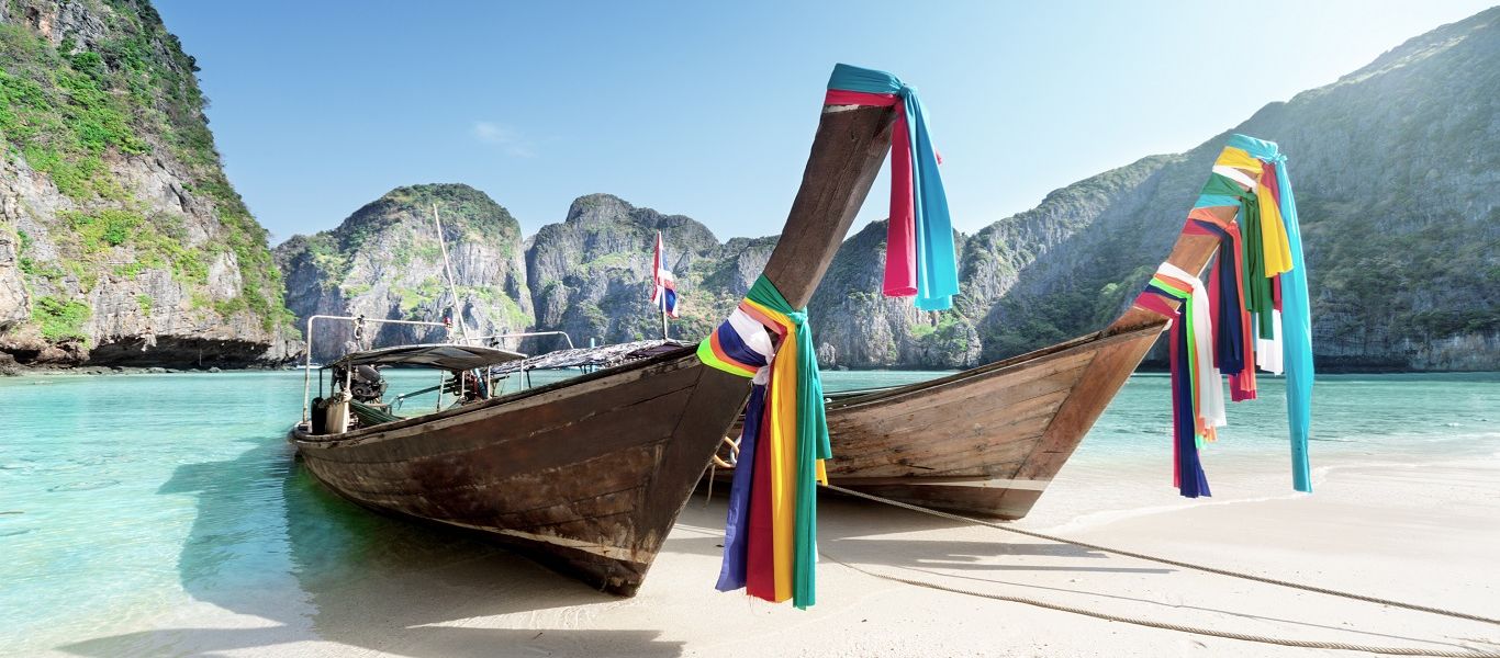 Travel offer