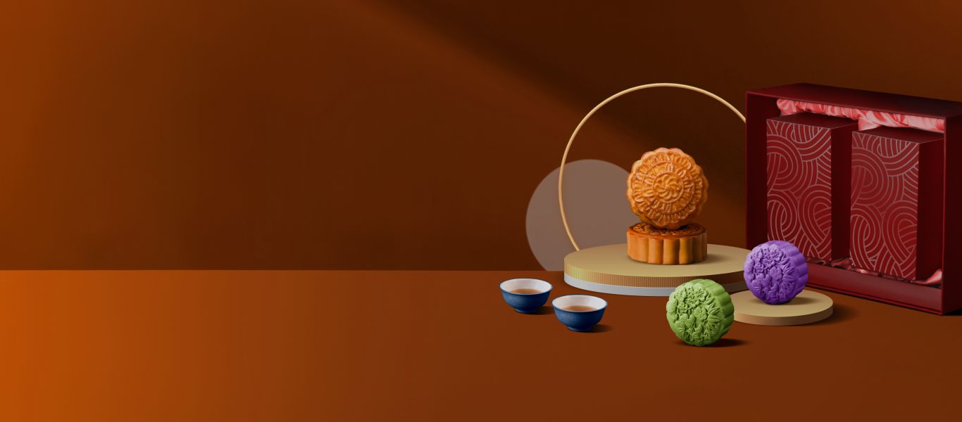 Citi Mooncake Delights