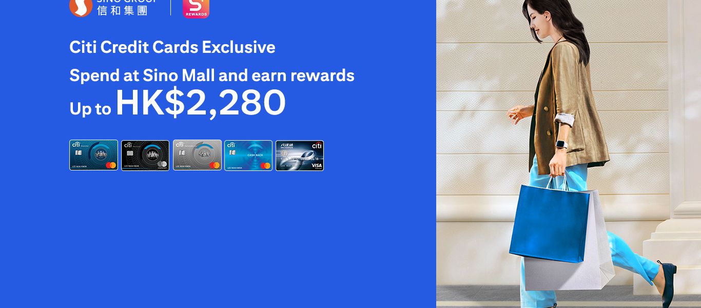 Citi Credit Cards Exclusive