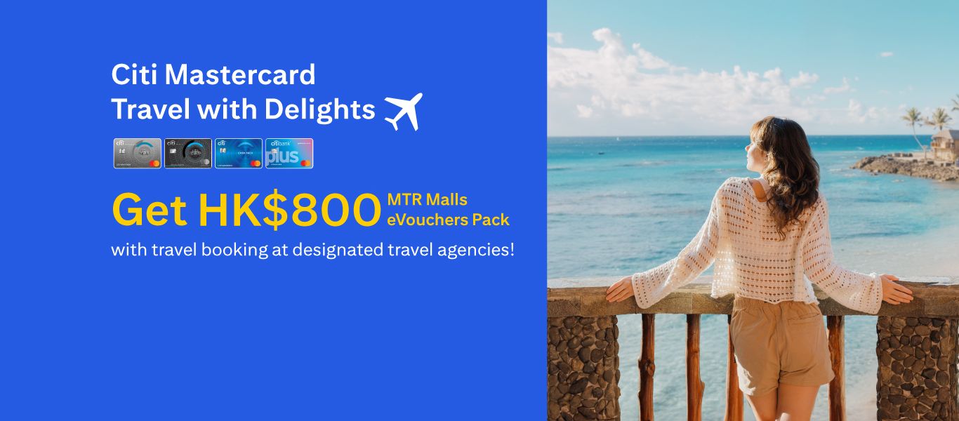 Travel with Delights