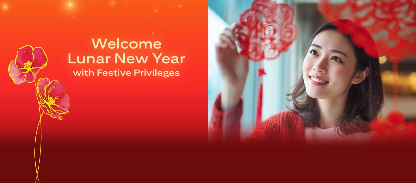 Festive Privileges 2026