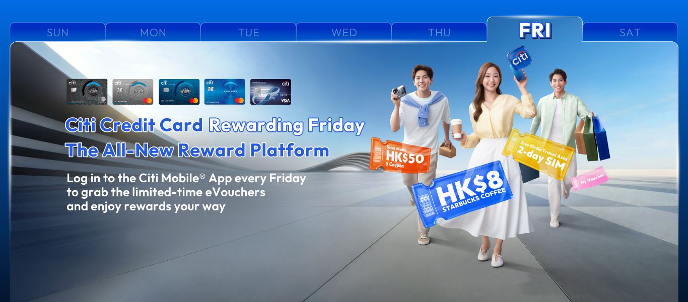 Citi Credit Card Rewarding Friday