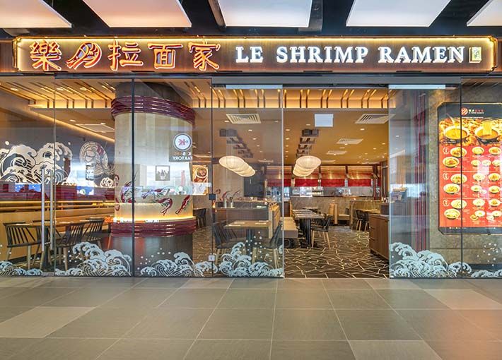 A perfect union of bold Japanese and Chinese flavours.  Savour the umami flavours at Le Shrimp Ramen with their speciality Shrimp and Tonkotsu Broth, both simmered to perfection. <br/> A perfect union of bold Japanese and Chinese flavours.  Savour the umami flavours at Le Shrimp Ramen with their speciality Shrimp and Tonkotsu Broth, both simmered to perfection. <br/>