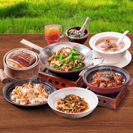 1-for-1 Selected Recommended Dishes (U.P. S$19.80 - 21.80++)