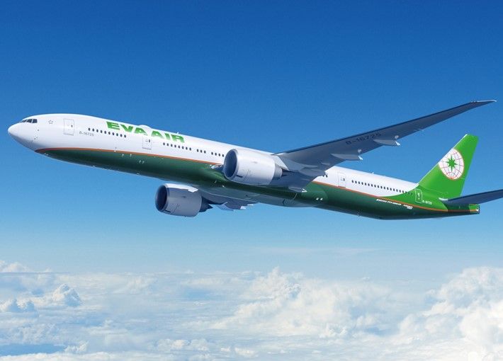 【Up to 20% off📣】<br/><br/>👍Enjoy 20% off on Dallas and Milano flights<br/>👍Enjoy 10% off flights to selected destinations<br/>