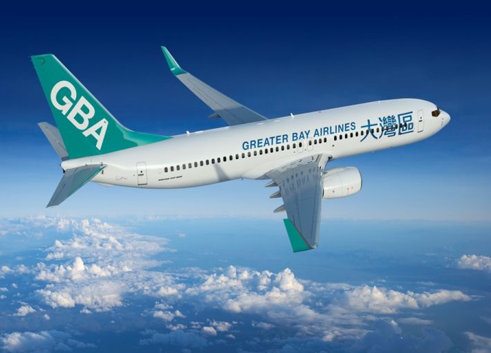 ✈️8 % off Offer for Summer Peak Season<br/>Destination from HK: Tokyo / Osaka / Sapporo / Fukuoka / Taipei / Bangkok / Manila / Zhoushan / Malé (Applicable to Round-Trip & Open Jaw)<br/>You can even enjoy 15% off flights for non-peak season!<br/>