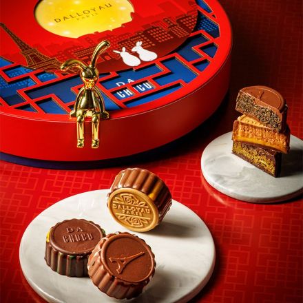 15% off DA CHOCO Crispy Chocolate Mooncake<br/>